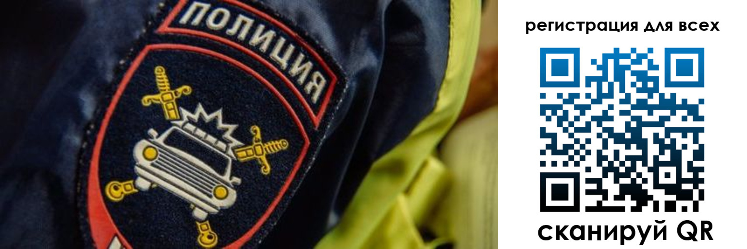 прописка законно в Буйнакске